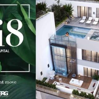 شقة للبيع 137م في كمبوند رايت العاصمة الإدارية الجديدة بتسهيلات فى السداد