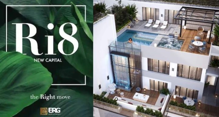 أحصل على شقة في كمبوند رايت العاصمة الجديدة بمساحة 142 متر