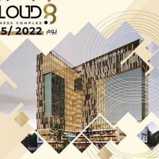 امتلك محل في كلاود 8 العاصمة الجديدة بمساحة 65 متر