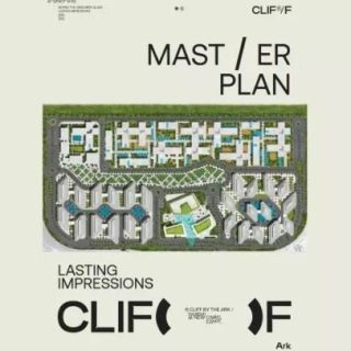 سارع بحجز محل بمساحة تبدأ من 82 متراً في كليف القاهرة الجديدة