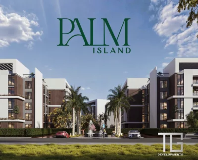 Palm Island El Shorouk Compound T G Developments