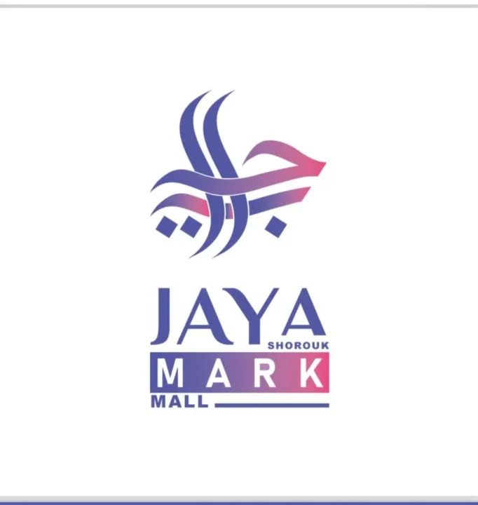 Jaya Mark El Shorouk Mall
