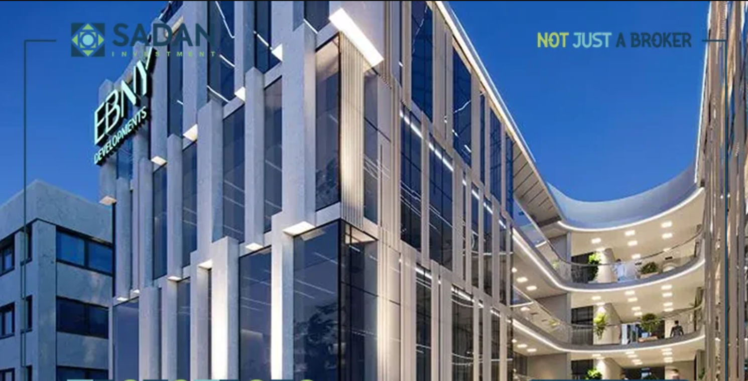 مول بلو أورا مدينة نصر – Blue Aura Nasr City Mall