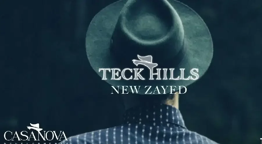 كمبوند تيك هيلز زايد الجديدة كازانوفا للتطوير العقاري – Tick Hills Compound New Zayed
