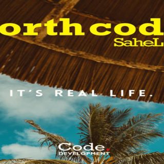 قرية نورث كود الساحل الشمالي كود للتطوير العقاري – North Code North Coast