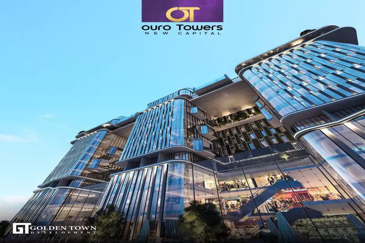 اورو تاور العاصمة الإدارية جولدن تاون – Ouro Towers New Capital