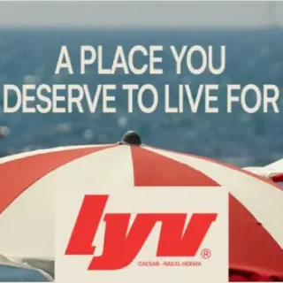 فيلا لقطة للبيع 270م في منتجع ليف سيزار رأس الحكمة بسعر خيالي