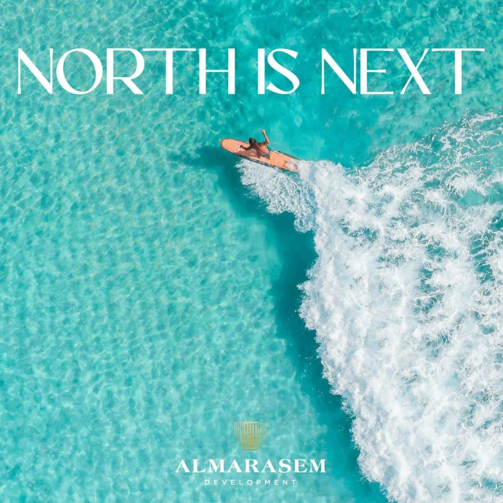 قرية مار باي الساحل الشمالي المراسم العقارية –  Mar Bay North Coast Village