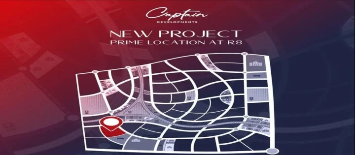 كمبوند الكابتن العاصمة الإدارية الجديدة الكابتن للتطوير العقاري -  EL Captain New Capital Compound