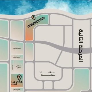 كمبوند بيوت المنصورة الجديدة السلام للتطوير العقاري – Boyot New Mansoura Compound