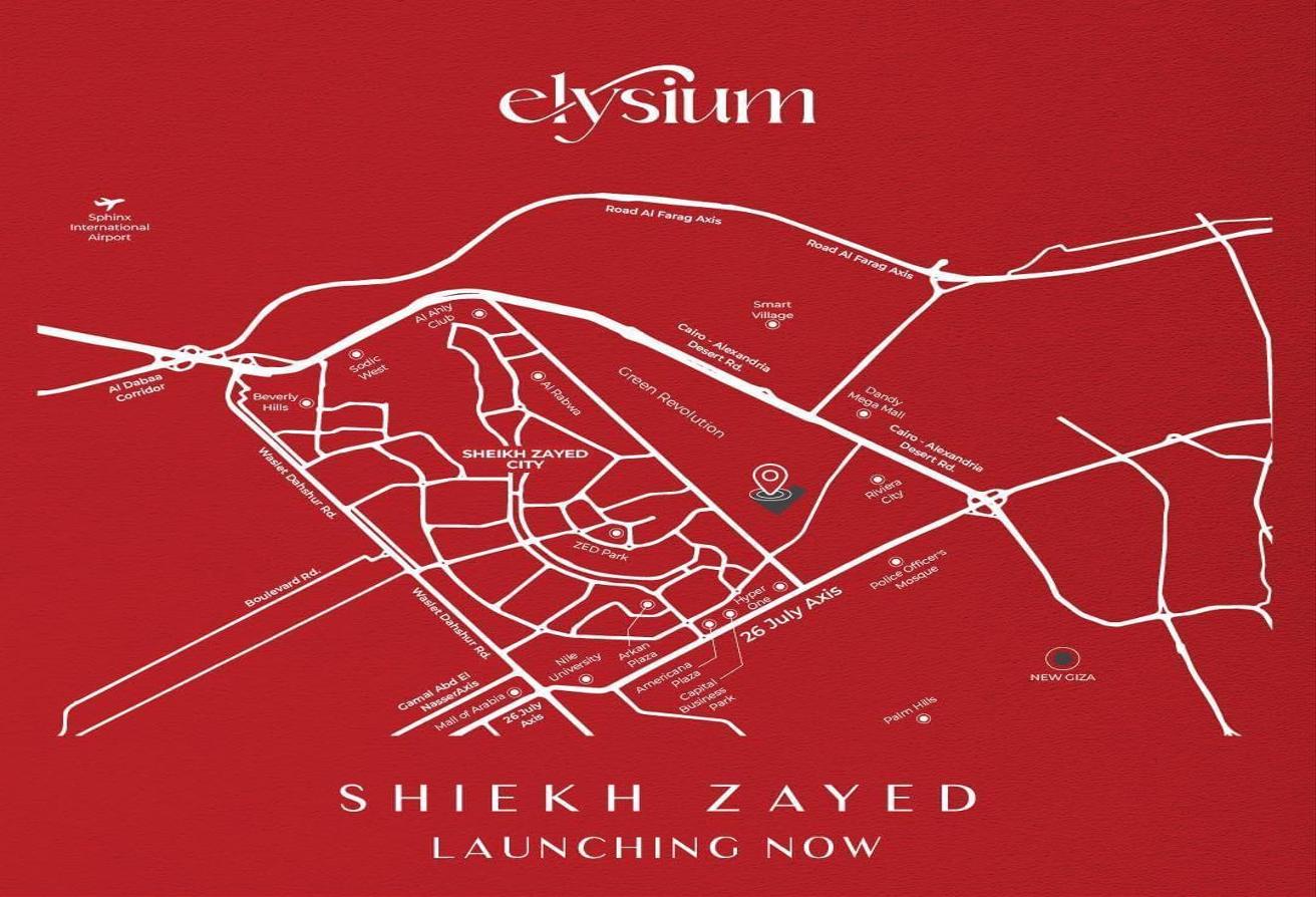 كمبوند اليسيوم الشيخ زايد لاين للتطوير العقاري – Elysium Sheikh Zayed Compound