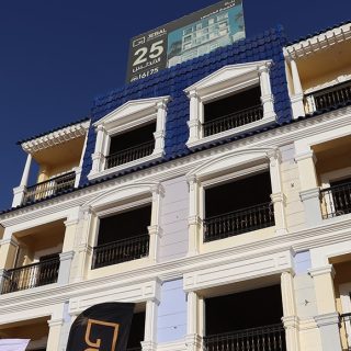 قرية لندن العلمين الساحل الشمالي جي دي هولدنج – London North Coast