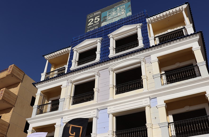 قرية لندن العلمين الساحل الشمالي جي دي هولدنج – London North Coast