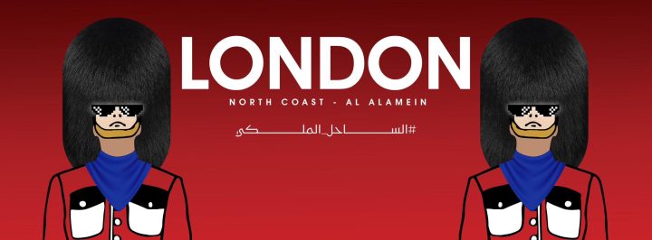 London North Coast JD Holding