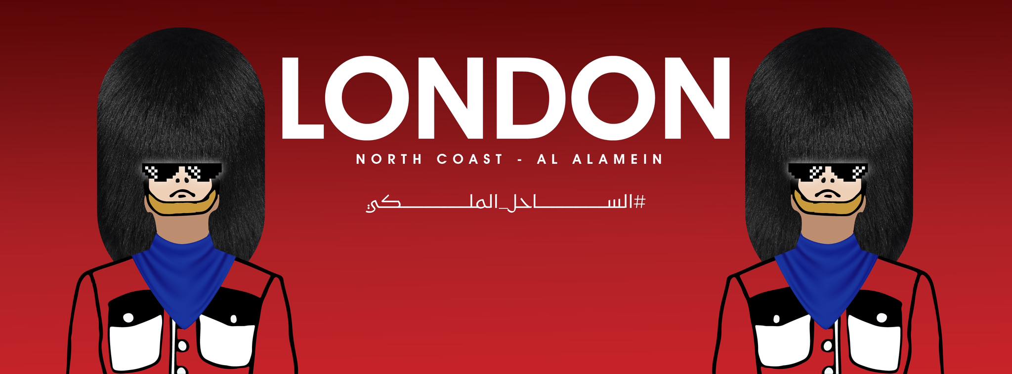 امتلك شاليه في منتجع لندن العلمين الساحل الشمالي بمساحة 165 متر