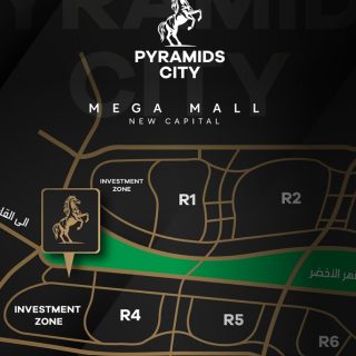ميجا مول العاصمة الإدارية الجديدة بيراميدز – Mega Mall Pyramids New Capital