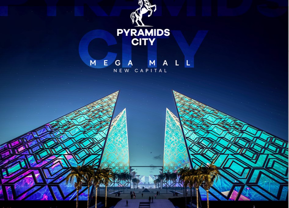 ميجا مول العاصمة الإدارية الجديدة بيراميدز – Mega Mall Pyramids New Capital