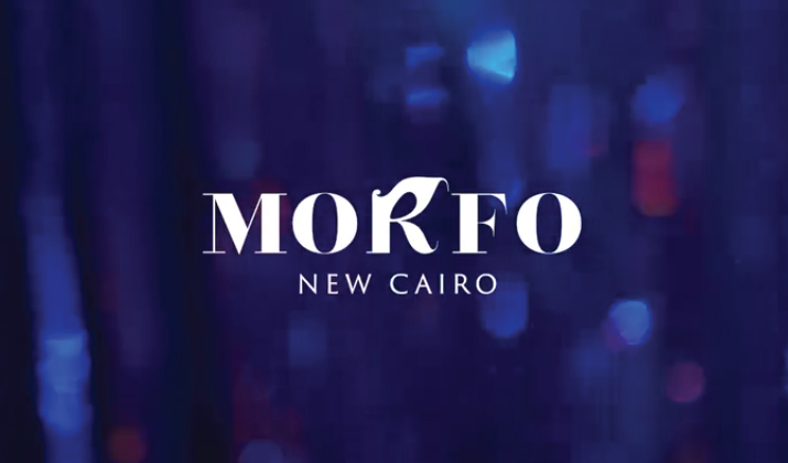 كمبوند مورفو التجمع الخامس كابيتال هيلز –  Morfo New Cairo Compound