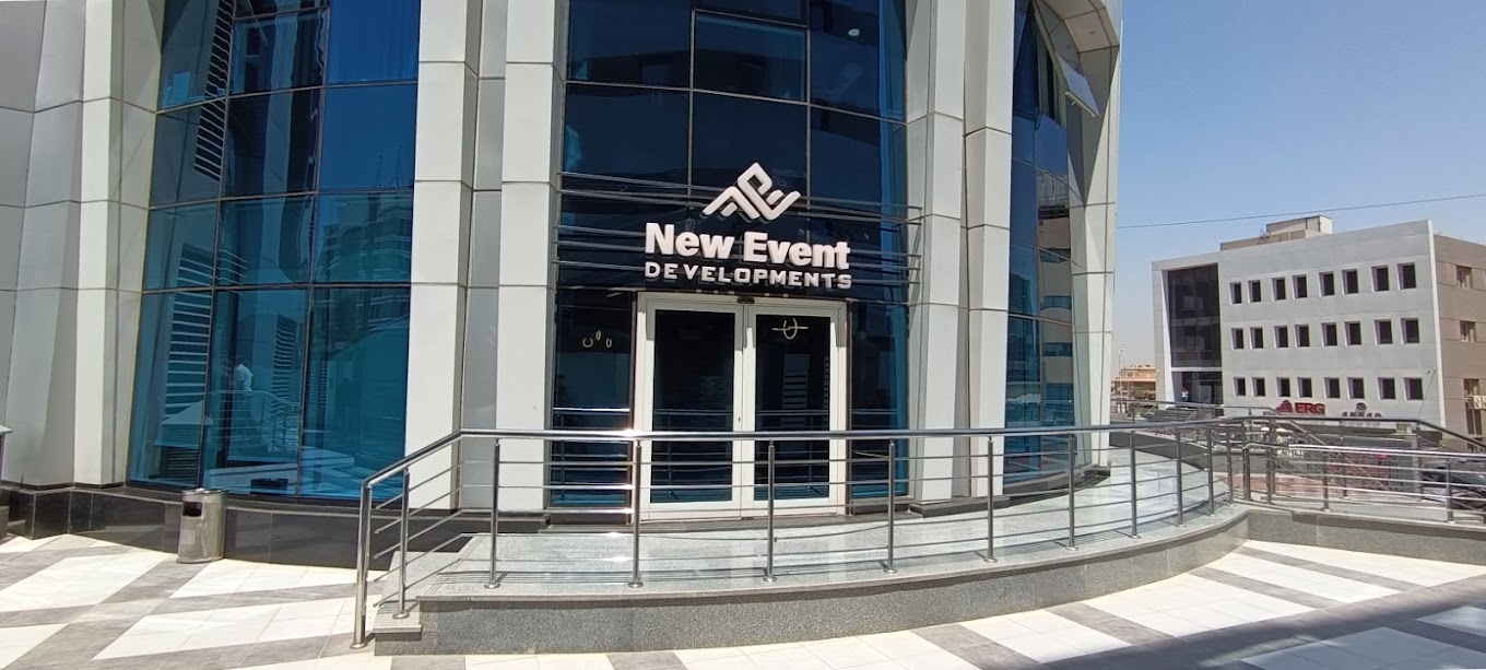 New Event New Capital Compound