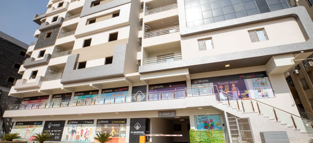 كمبوند اوريانا الهضبة الوسطى المنصور للتطوير العقاري – Oriana El Mokattam Compound