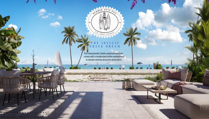 ادفع 5% واستلم تاون هاوس في قرية بلاج الساحل 270م 4 غرف