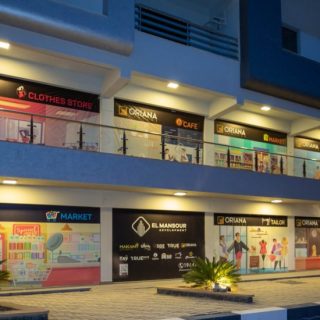 كمبوند اوريانا الهضبة الوسطى المنصور للتطوير العقاري – Oriana El Mokattam Compound