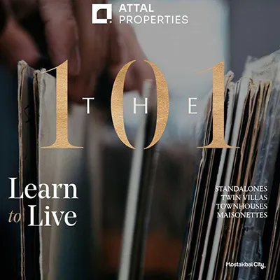 كمبوند ذا 101 المستقبل سيتي العتال هولدنج - The 101 Mostakbal City Compound