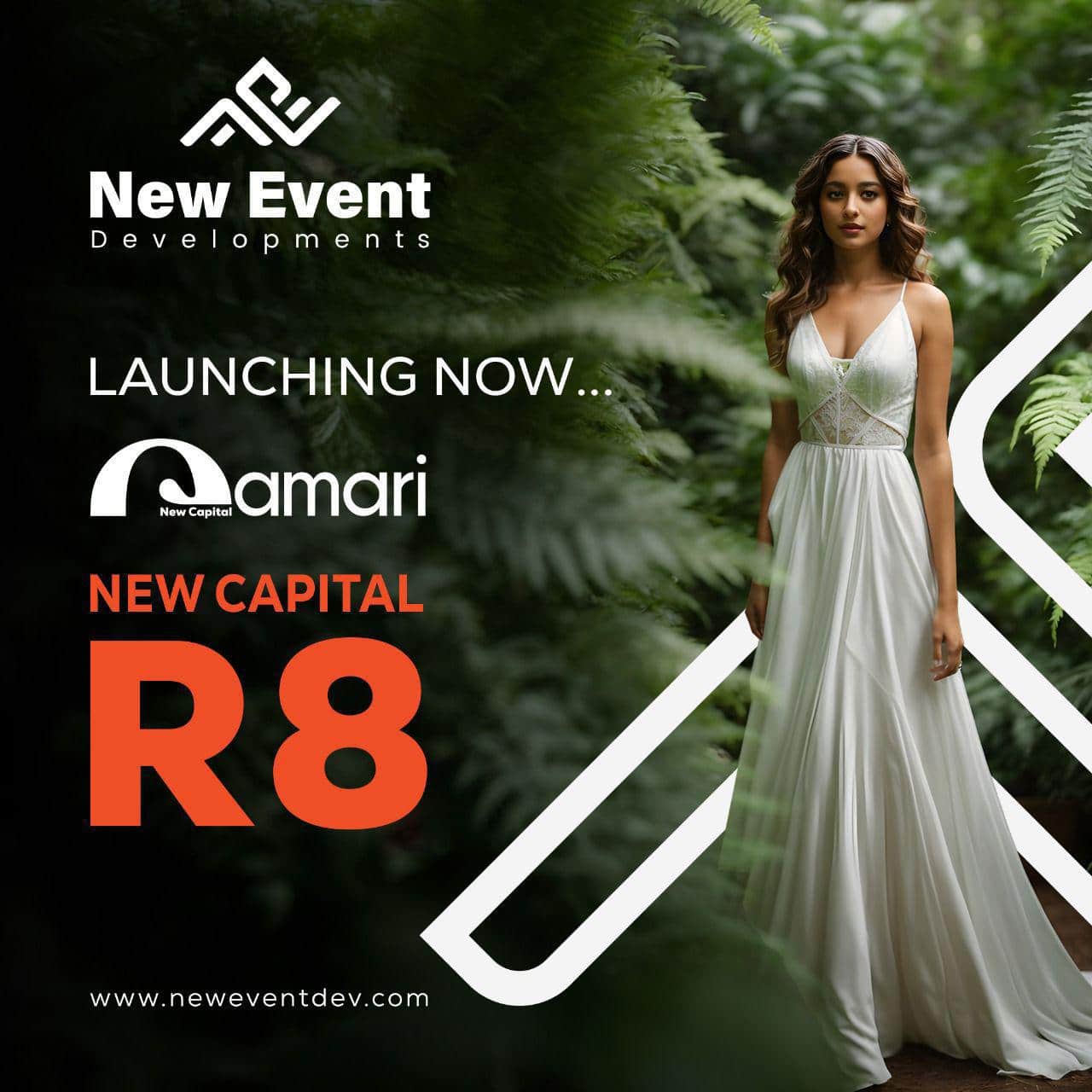 للبيع بالتقسيط شقة 126 متر في كمبوند قمري العاصمة الجديدة