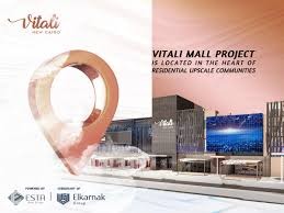 مول فيتالي القاهرة الجديدة الكرنك للتطوير العقاري – Vitali New Cairo Mall