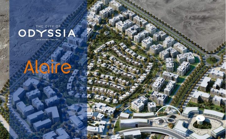 ألير المستقبل سيتي الأهلي صبور - Alaire New Cairo