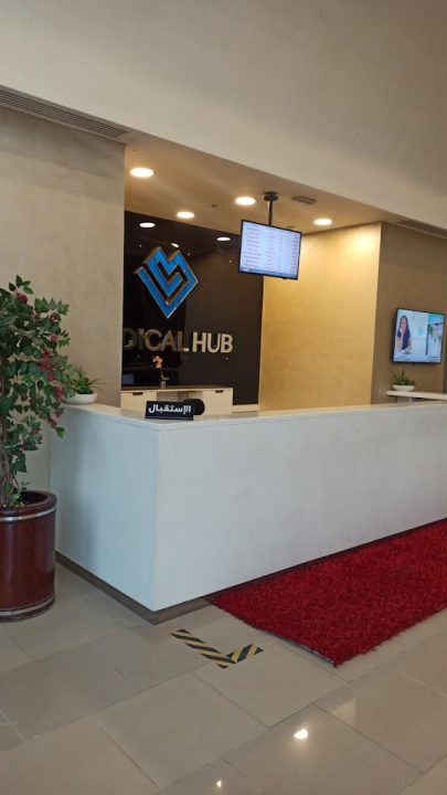 تحت سعر السوق عيادة 38م للبيع في مول نيوم ميديكال هاب القاهرة الجديدة