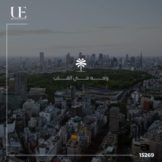 مول أوسيس ميديكال سنتر مدينة نصر EU للتطوير العقاري – Oasis Medical Center Nasr City Mall