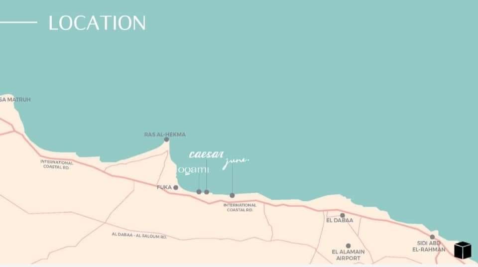 قرية أوجامي سوديك للتطوير العقاري الساحل الشمالي – Ogami Ras El Hikma North Coast Village