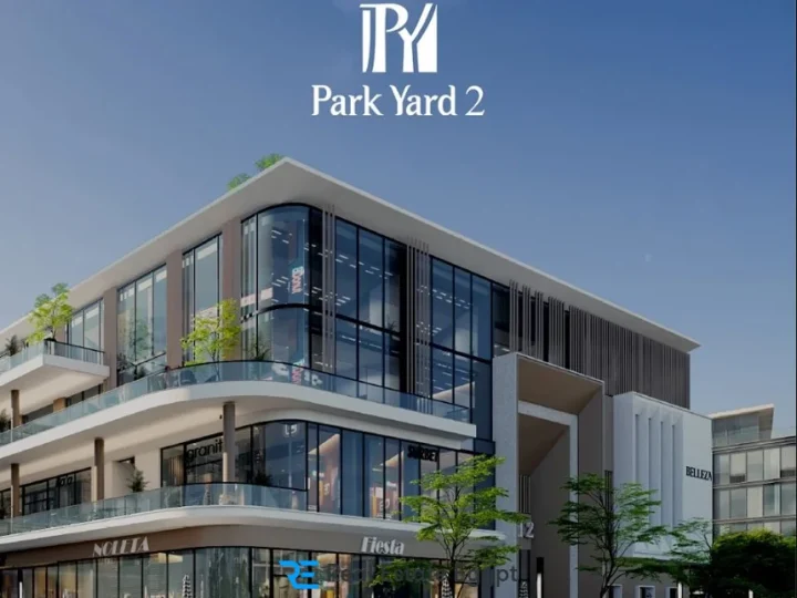 امتلك محل في مول بارك يارد 2 بمساحة 125 متر