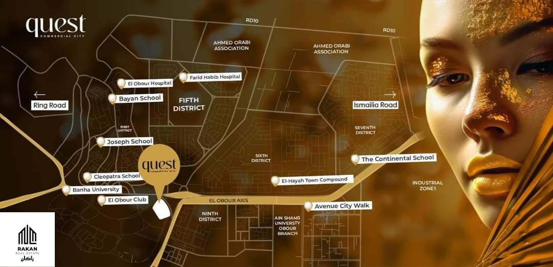 مشروع كويست سيتي العبور الأشراف العقارية – Quest City Obour