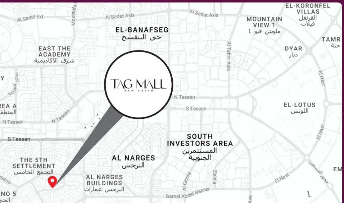 Tag Mall New Cairo Re MARQ Developments