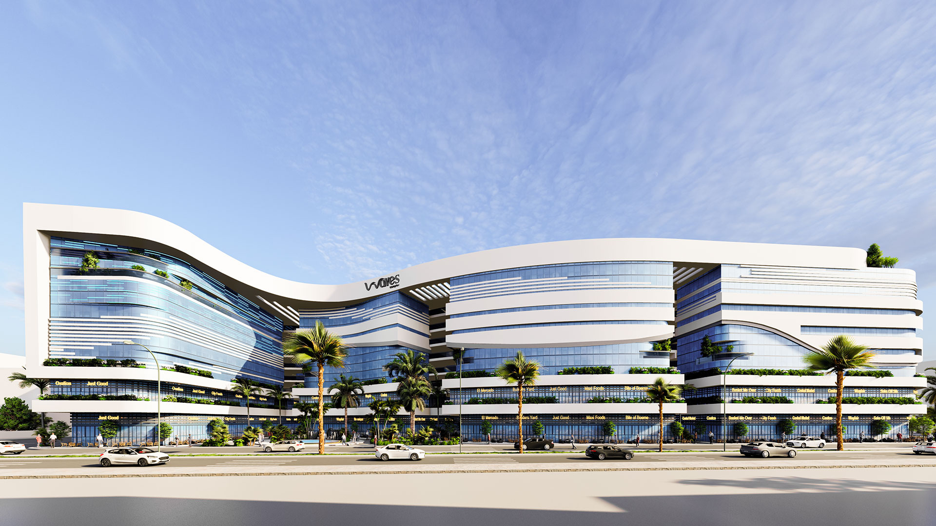 مول ويفز النزهة الجديدة ابني العقارية – Waves Complex Mall Nozha