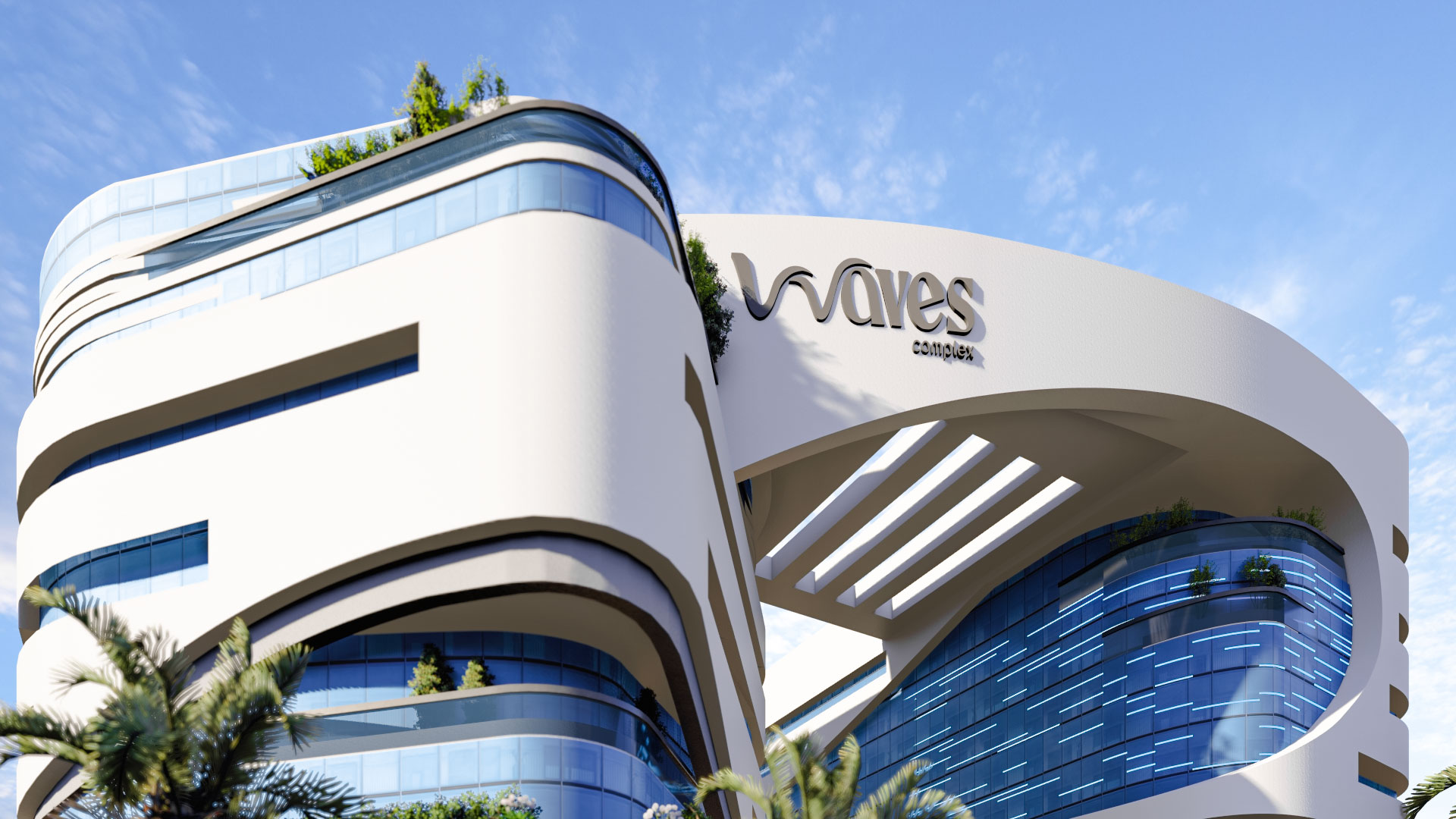 مول ويفز النزهة الجديدة ابني العقارية – Waves Complex Mall Nozha