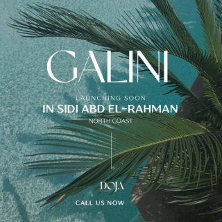 قرية جاليني سيدي عبد الرحمن الساحل الشمالي دوجا للتطوير العقاري – Galini Village Sidi Abdel Rahman