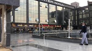 مول تاون سنتر الشروق الوطنية للتطوير العقاري – Town Center El Shorouk Mall