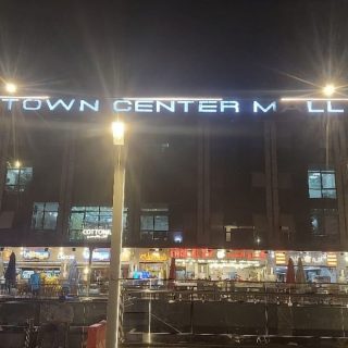 مول تاون سنتر الشروق الوطنية للتطوير العقاري – Town Center El Shorouk Mall
