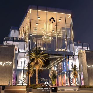 HillSydz Mall New Capital Rio Developments