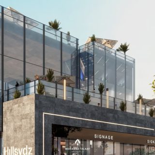 HillSydz Mall New Capital Rio Developments