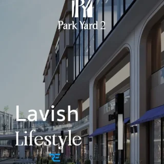 محلات للبيع في بارك يارد 2 مول 130 متر