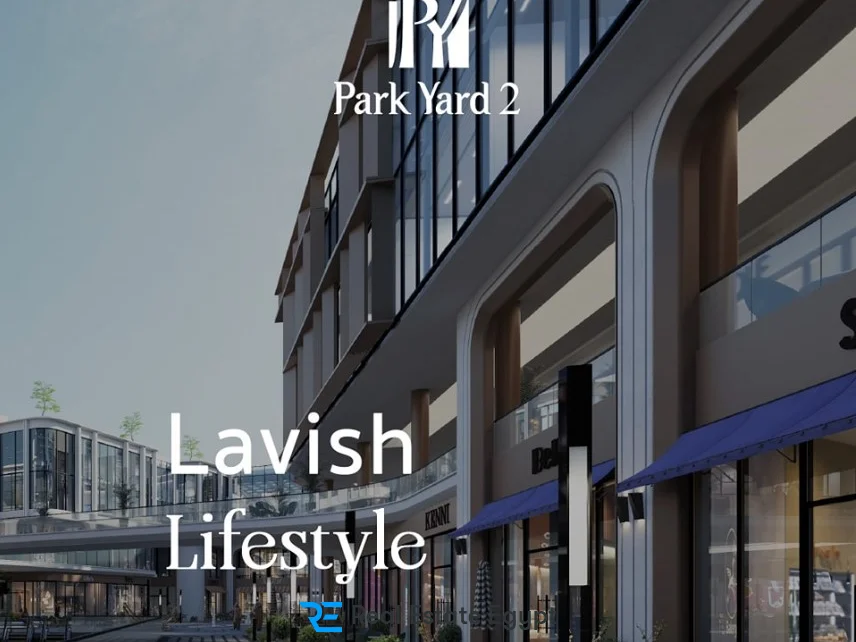 محلات للبيع في بارك يارد 2 مول 130 متر