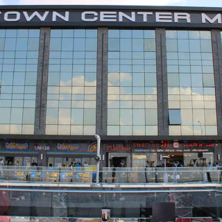 محل للبيع 65م في تاون سنتر الشروق بتسهيلات فى السداد