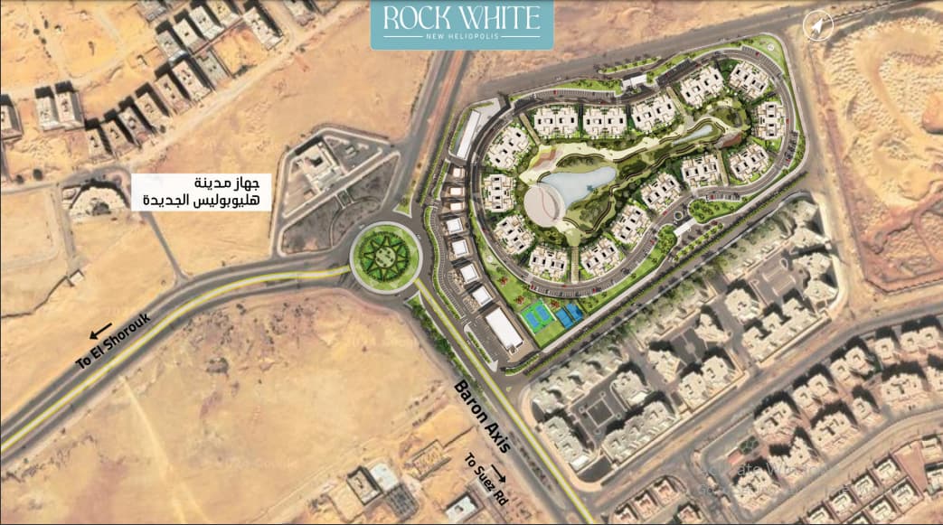 احجز وحدة بمساحة 146 متر في كمبوند روك وايت هليوبوليس الجديدة