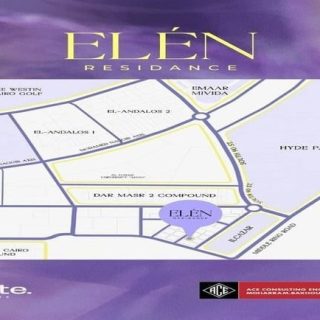 كمبوند كونكريت التجمع الخامس – Concrete New Cairo Compound