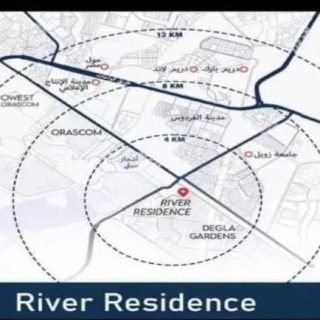 River Residence Hadayek October Compound West Way Development
