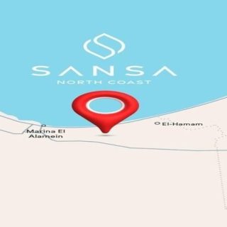 قرية سانسا الساحل الشمالي بريمير للتطوير العقاري – Sansa North coast Village